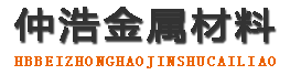 南京防腐保温钢管,南京保温钢管厂家,南京热力保温管道